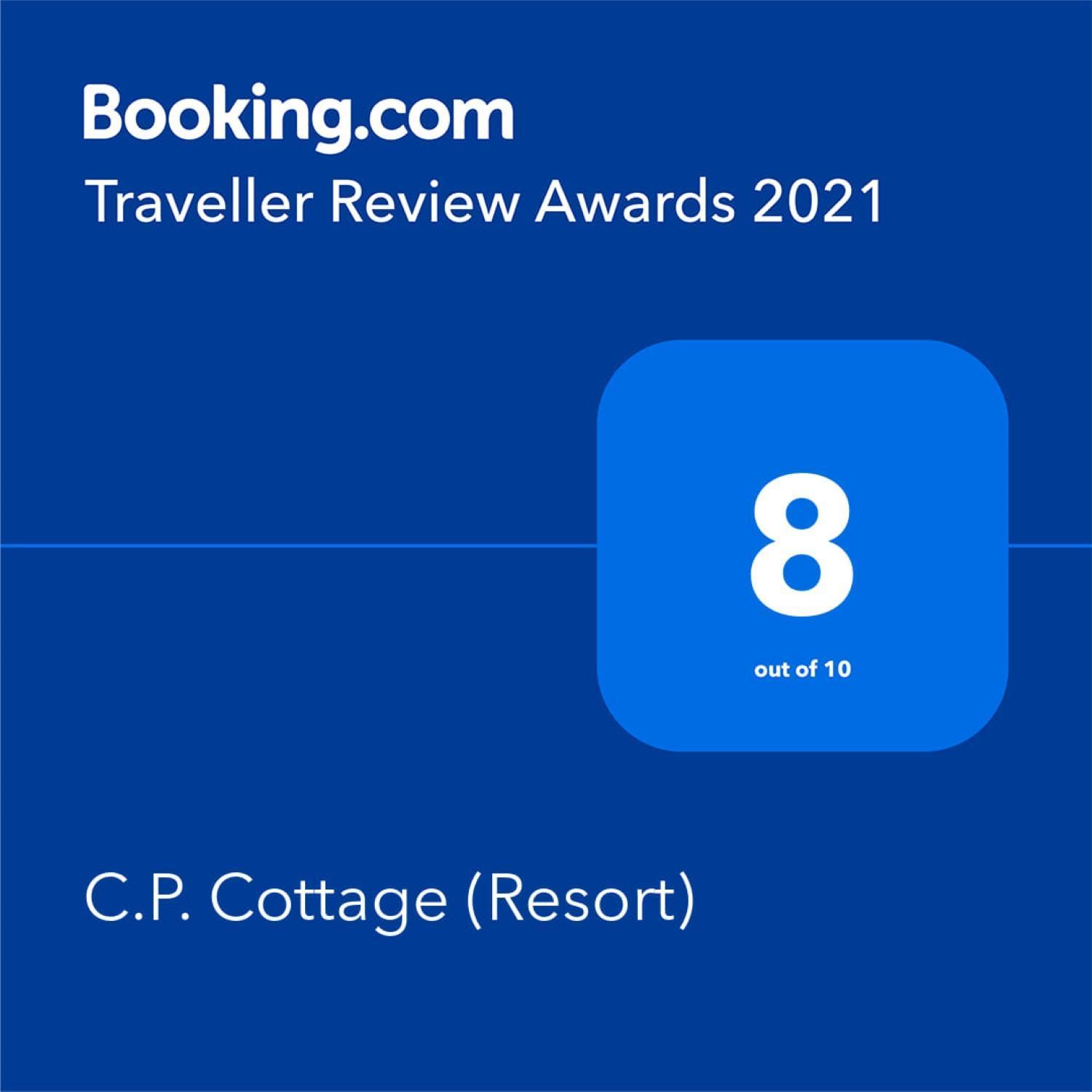 C P Cottage Resort Mahābaleshwar Kültér fotó
